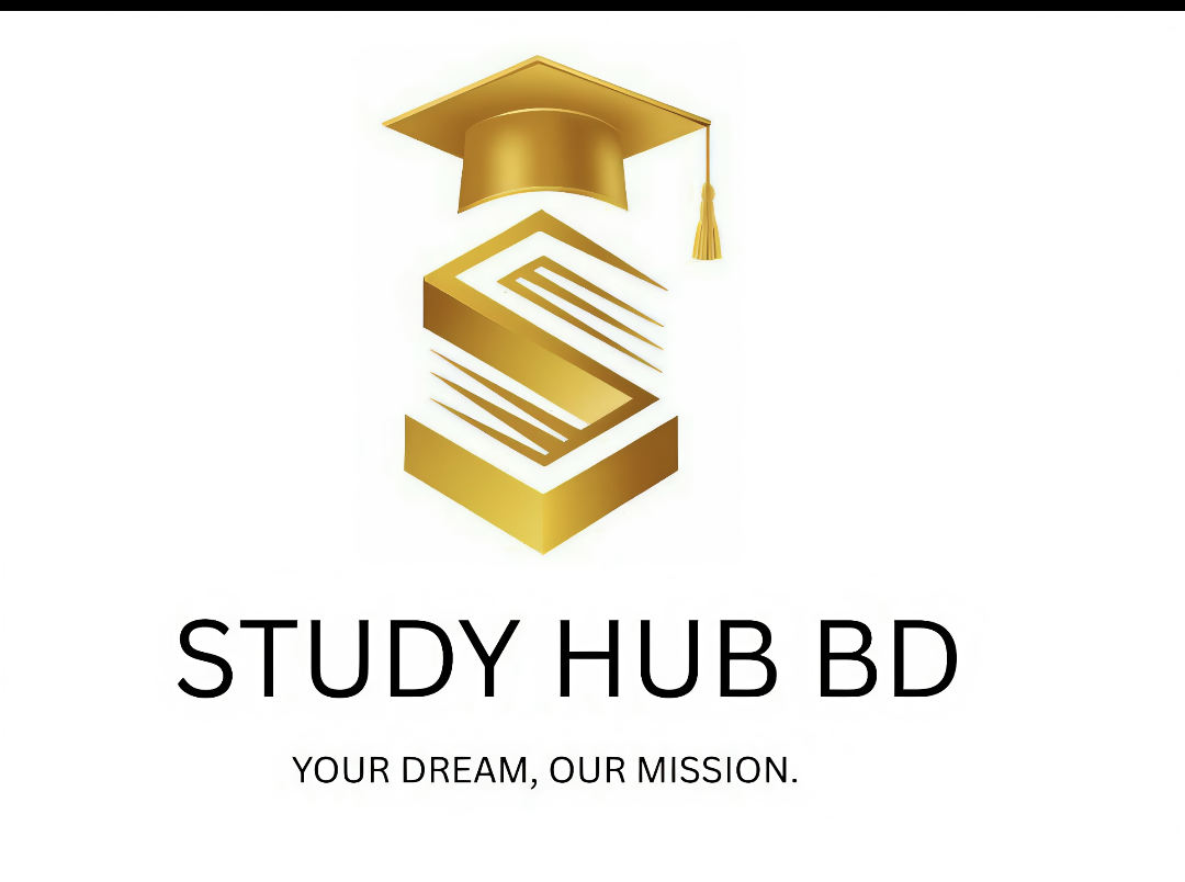 Studyhub Computer Logo Study Hub BD